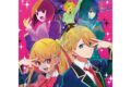 TVアニメ【推しの子】 500-552 芸能界(せかい)
 アニメイトで
2023年08月発売