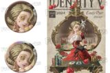 Identity V CHARACTER DAY 2024Ver. 缶バッジセット 医師
 アニメイトで
2025年12月下旬発売