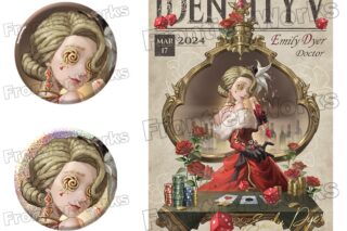 Identity V CHARACTER DAY 2024Ver. 缶バッジセット 医師
 アニメイトで
2025年12月下旬発売