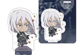 家庭教師ヒットマンREBORN! ミニキャラアクリルマスコット ぷち秋和服ver. スクアーロ
 アニメイトで
2025年11月発売