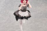【美少女フィギュア】【推しの子】有馬かな 猫メイドver. 完成品フィギュア
 アニメイトで
2025年06月発売