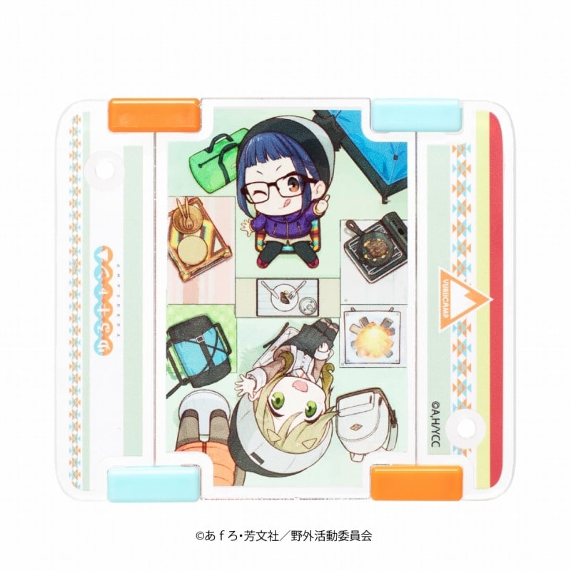 ゆるキャン△ つなぐアクリルキーホルダー 千明&あおい アニメイトで
2023年05月発売