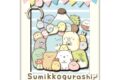 すみっコぐらし SA-M19　すみっコぐらし アニメイトで
2025年07月発売