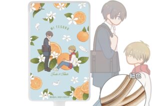 「劇場版 抱かれたい男1位に脅されています。～スペイン編～」 東谷准太&西條高人 Botania フォンタブ ver.B アニメイトで
2025/12/17 発売