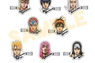 ジョジョの奇妙な冒険 黄金の風 コレクションヘアクリップ アニメイトで
2025年12月発売 ジョジョの奇妙な冒険 黄金の風 コレクションヘアクリップ アニメイトで
2025年12月発売