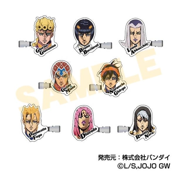 ジョジョの奇妙な冒険 黄金の風 コレクションヘアクリップ アニメイトで
2025年12月発売