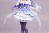 Gift+ 原神 刻晴・煌めく夜の宴Ver. 1/8 完成品フィギュア アニメイトで
2026年02月発売