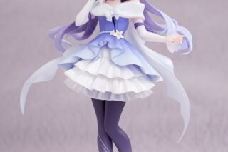 Gift+ 原神 刻晴・煌めく夜の宴Ver. 1/8 完成品フィギュア アニメイトで
2026年02月発売