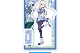 ブルーアーカイブ (ブルアカ) アクリルスタンド⑥キリノ<全7種・オープン>【カラオケの鉄人コラボ】
 
2025年12月発売
 (アニメイト)