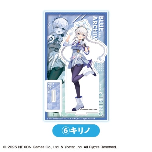 ブルーアーカイブ (ブルアカ) アクリルスタンド⑥キリノ<全7種・オープン>【カラオケの鉄人コラボ】
 
2025年12月発売
 (アニメイト)