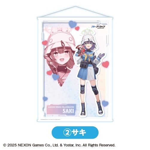 ブルーアーカイブ (ブルアカ) タペストリー②サキ<全7種・オープン>【カラオケの鉄人コラボ】
 
2025年12月発売