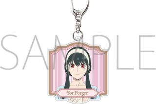 スパイファミリー アクリルキーホルダー　ヨル・フォージャー
 
2025年12月20日発売
 (アニメイト)