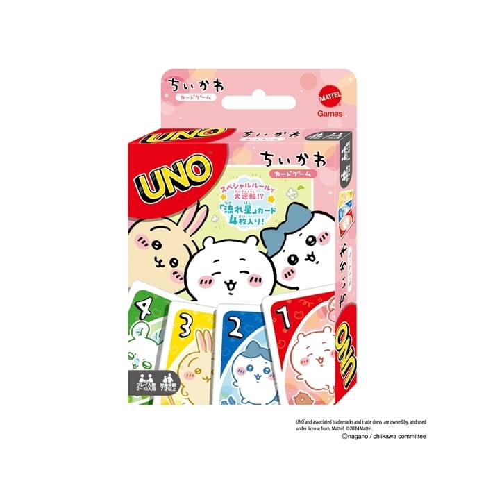 ちいかわ ウノ ちいかわ
 
2024年11月発売