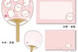 ちいかわ 竹うちわ 豆だより2/ちいかわ
 
2024年10月発売
 【アニメイト】