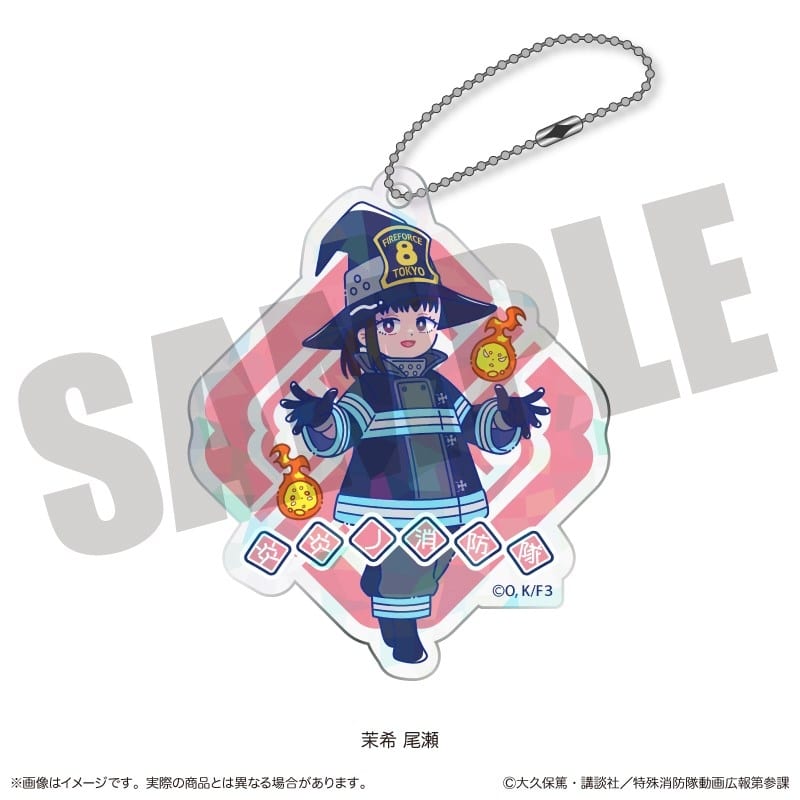 炎炎ノ消防隊  にゅ～とろ ホログラムアクリルキーホルダー E 茉希 尾瀬
 
2025年11月下旬発売
