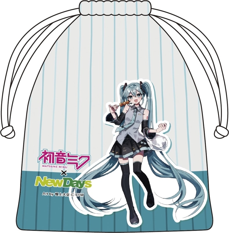 初音ミク×NewDays 巾着 檀上大空
 
2025年11月発売