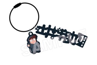 忍たま乱太郎 モジアクリルキーホルダー 土井半助
 
2025年11月上旬発売