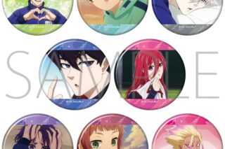 ブルーロック2期 キャラバッジコレクション(あでぃしょなる・たいむ!2期)
 
2025年11月28日発売
で取扱中