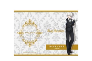 TVアニメ『ブルーロック』 クリアファイルセット 凪 誠士郎
 
2025年11月中旬発売
で取扱中