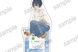 『2.5次元の誘惑』  アクリルスタンド ノノア【まねきねこコラボ】【再販】
 
2025年07月発売