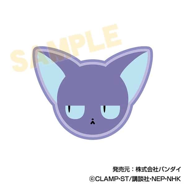 カードキャプターさくら さがらプチっとバッジ02 スッピー
 
2025年12月発売
で取扱中