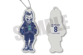 アニメ『怪獣8号』 れとぽぷ 第2弾 ラバーキーホルダー(全12種) 怪獣8号
 
2025年10月発売
で取扱中