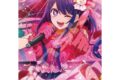 TVアニメ【推しの子】 1000T-387 不動のセンター
 
2023年06月発売