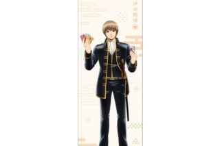 銀魂 B2ハーフタペストリー 昔の遊びver./沖田 総悟
 
2025年11月下旬発売