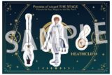 舞台『魔法使いの約束』きみに花を、空に魔法を　前編 ステッカーシート12ヒースクリフ/内藤光佑
 アニメイトで
2025/09/03 発売