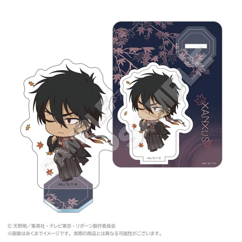 家庭教師ヒットマンREBORN! ミニキャラアクリルマスコット ぷち秋和服ver. XANXUS
 アニメイトで
2025年11月発売
