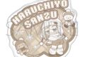 TVアニメ東京リベンジャーズ お名前アクリルバッジ/三途 春千夜　ぱすてるぽっぷ
 アニメイトで
2025/12/13 発売