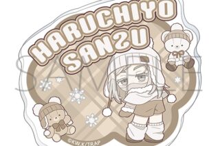 TVアニメ東京リベンジャーズ お名前アクリルバッジ/三途 春千夜　ぱすてるぽっぷ
 アニメイトで
2025/12/13 発売