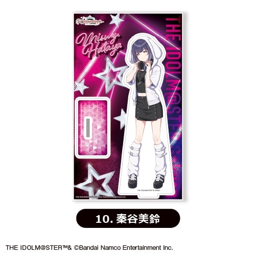 学園アイドルマスター アクリルスタンド⑩<秦谷美鈴>
 アニメイトで
2025年12月下旬発売