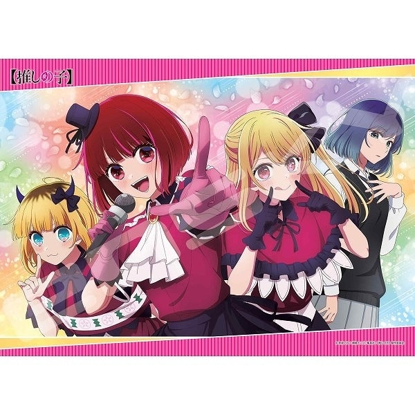 【推しの子】 500-709 Girls’
 アニメイトで
2024年11月発売