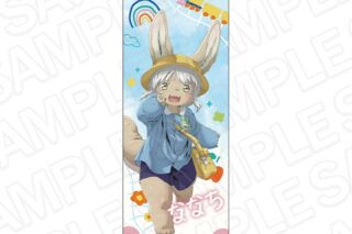 アニメ「メイドインアビス 烈日の黄金郷」 特大タペストリー ナナチ ようちえん ver. アニメイトで
2025年11月発売