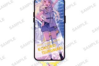 バンドリ! ガルパ アクリルスタンド 2025年キービジュアルver. 弦巻 こころ アニメイトで
2025/11/14 発売