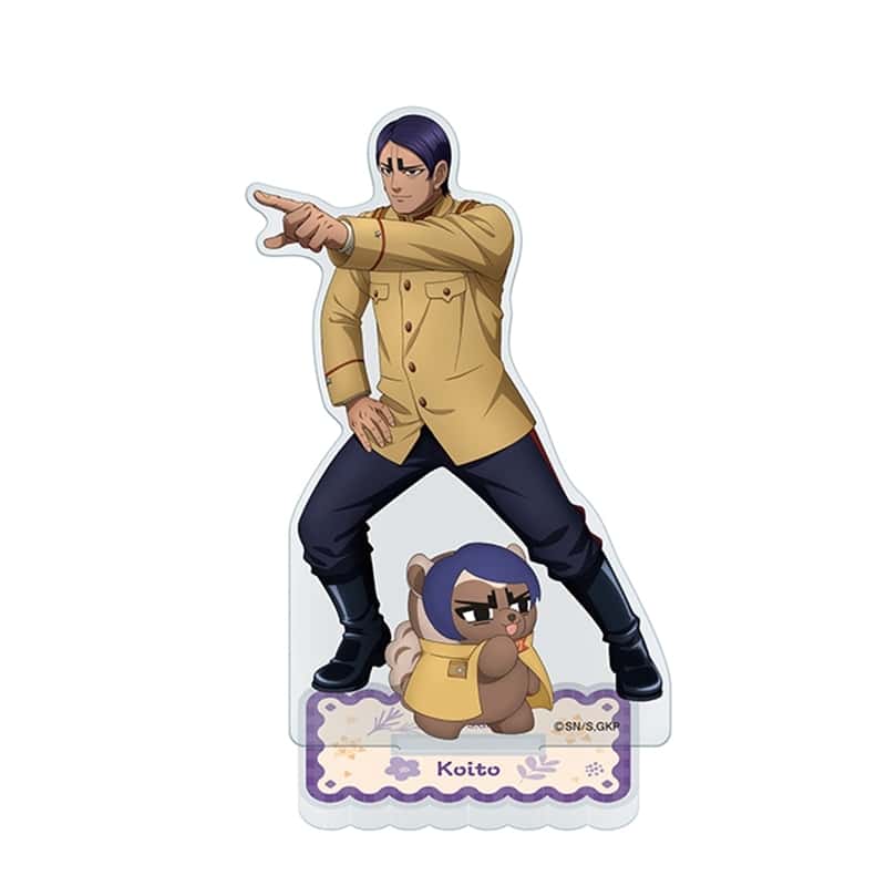 ゴールデンカムイ どうぶつフォーゼ アクリルスタンド10.鯉登少尉 アニメイトで
2026年01月発売