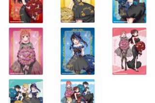 彼女、お借りします (かのかり) Authentic Beauty B5下敷き
 
2024年01月発売
 アニメイトで取扱中 彼女、お借りします (かのかり) Authentic Beauty B5下敷き
 
2024年01月発売
 アニメイトで取扱中