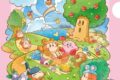 星のカービィ クリアファイル ピクニック【再販】
 
2024年06月発売