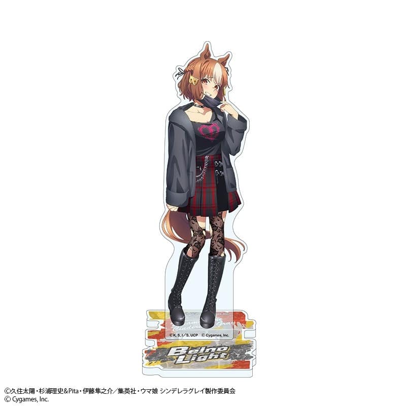 ウマ娘 シンデレラグレイ アクリルスタンド ベルノライト rebellious style ver.
 
2025年12月19日発売
