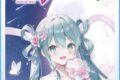 初音ミク×NewDays アクリルキーホルダー WERI
 
2025年11月発売