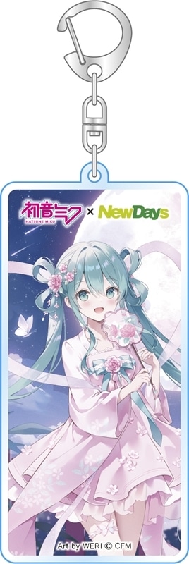 初音ミク×NewDays アクリルキーホルダー WERI
 
2025年11月発売