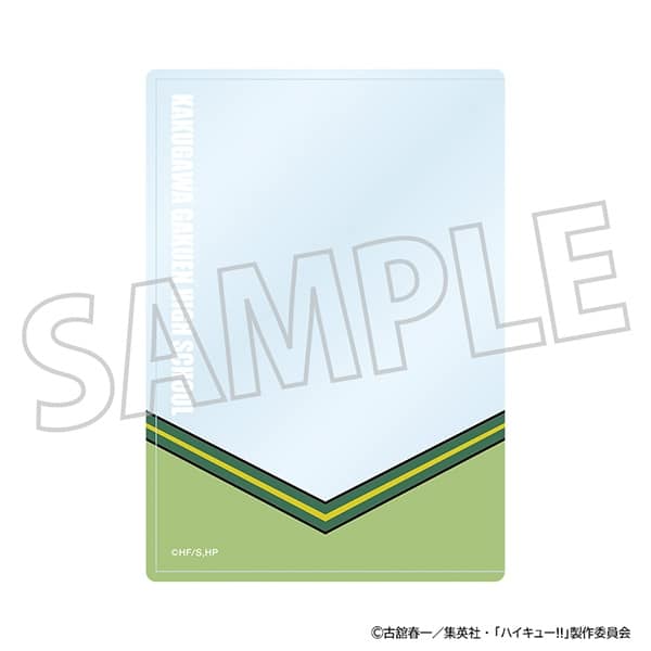 ハイキュー!! 硬質カードケース/角川学園高校
 
2025年12月5日発売