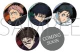 呪術廻戦　第3期 キャラバッジコレクション
 
2025年12月6日発売
で取扱中