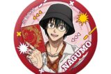 サカモトデイズ ガラスマグネット 眼鏡Style 南雲 
2025年12月下旬発売