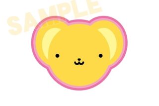 カードキャプターさくら さがらプチっとバッジ01 ケロちゃん
 
2025年12月発売
で取扱中