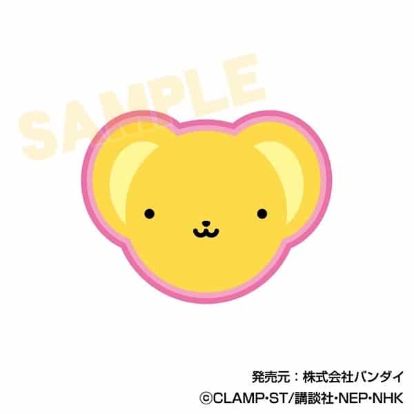 カードキャプターさくら さがらプチっとバッジ01 ケロちゃん
 
2025年12月発売
で取扱中