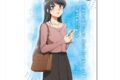 青春ブタ野郎はサンタクロースの夢を見ない レザーパスケース デザイン01(桜島麻衣)
 
2025年11月下旬発売
で取扱中