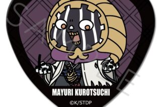 TVアニメ『BLEACH 千年血戦篇』 ハート型缶バッジ H(涅マユリ)
 
2025年12月下旬発売
で取扱中