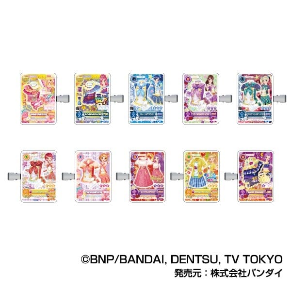 アイカツ! コレクションヘアクリップB BOX
 アニメイトで
2025年09月発売